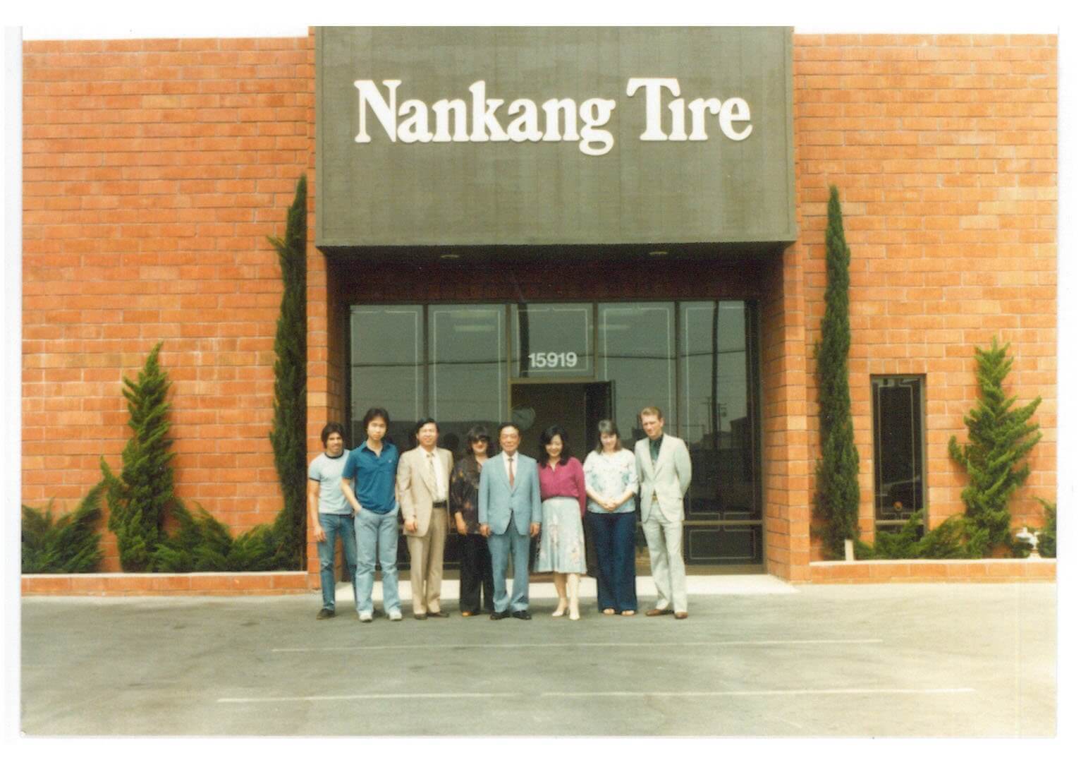 1976 – NANKANG USA and Specialty Tires